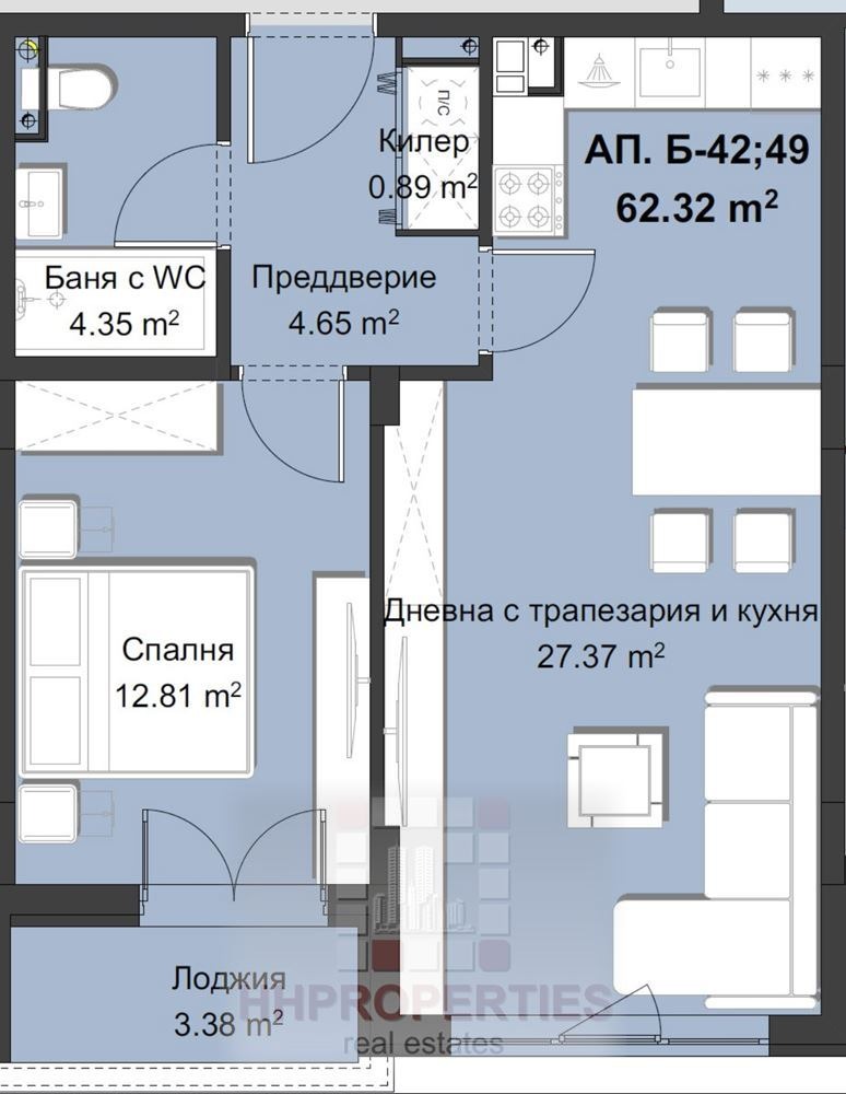 Продава 2-СТАЕН, гр. Пловдив, Христо Смирненски, снимка 2 - Aпартаменти - 48886871