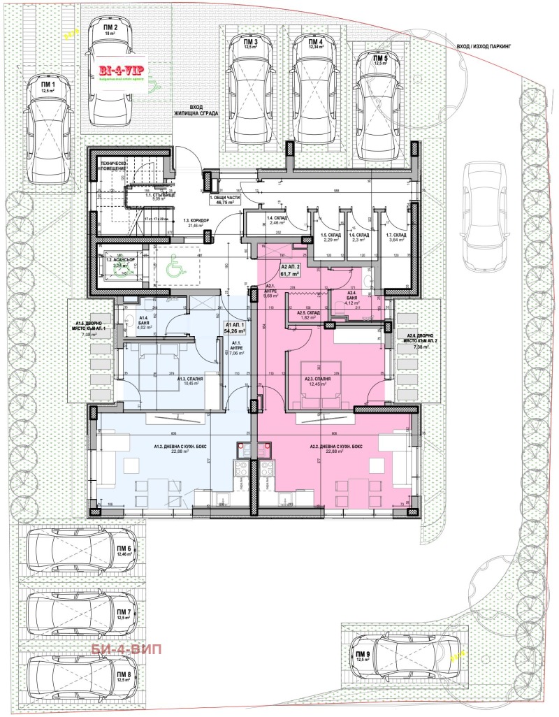 Продава  2-стаен град София , Карпузица , 83 кв.м | 91365403 - изображение [5]
