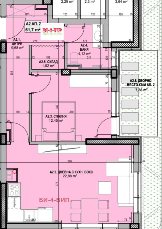 Продава  2-стаен град София , Карпузица , 83 кв.м | 91365403 - изображение [4]