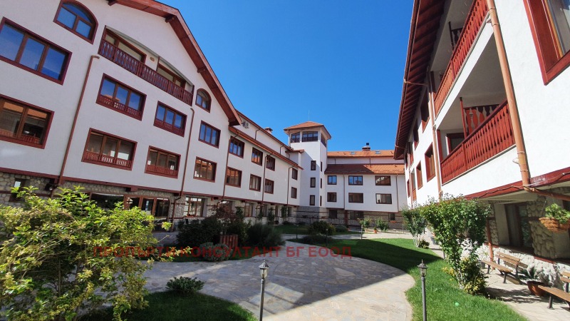 Продава 2-СТАЕН, гр. Банско, област Благоевград, снимка 9 - Апартаменти - 53086662