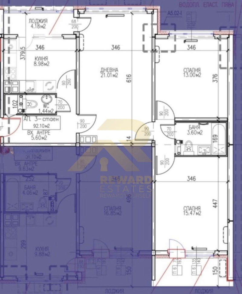 Na sprzedaż  2 sypialnie Sofia , Obelja 2 , 85 mkw | 40222493