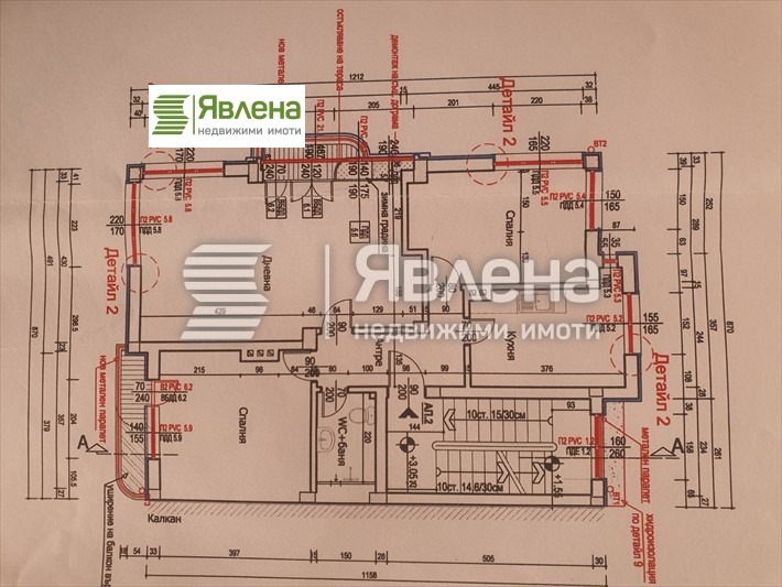 Продава  3-стаен, град София, Медицинска академия •  415 000 EUR • ID 30857701 — holmes.bg - [1] 