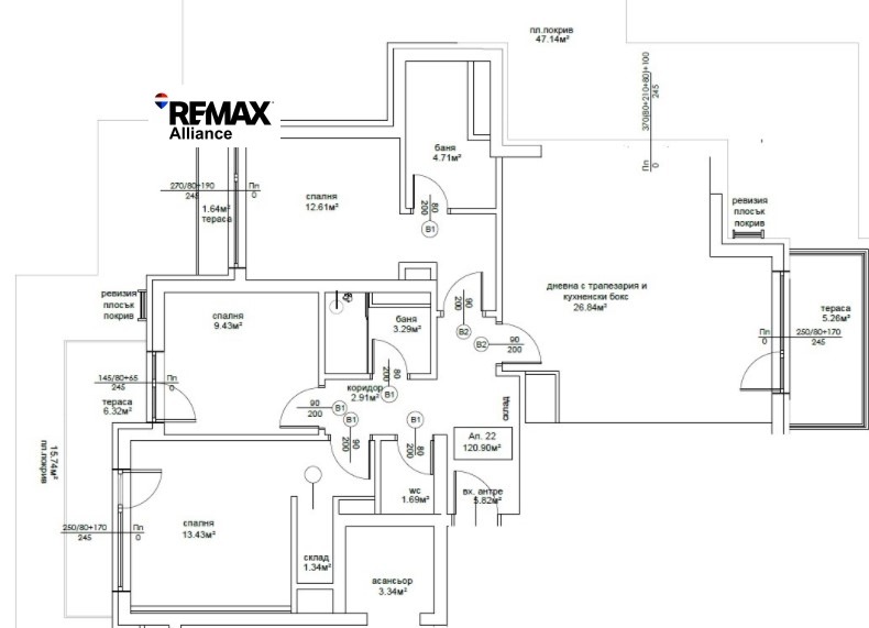 Продава 4-СТАЕН, гр. София, Овча купел 2, снимка 4 - Апартаменти - 53452556