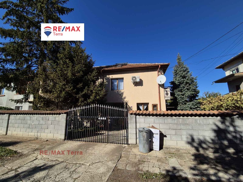 Te koop  Huis regio Pleven , Levski , 340 m² | 23318390