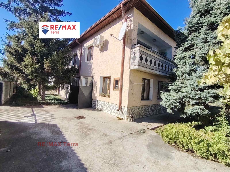 Te koop  Huis regio Pleven , Levski , 340 m² | 23318390 - afbeelding [16]