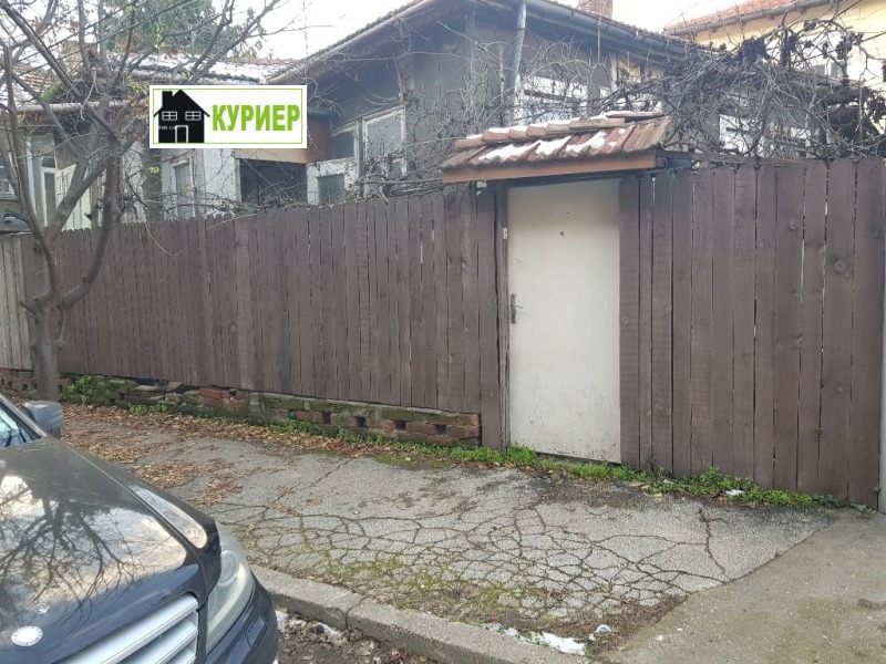 Продава КЪЩА, гр. Русе, Център