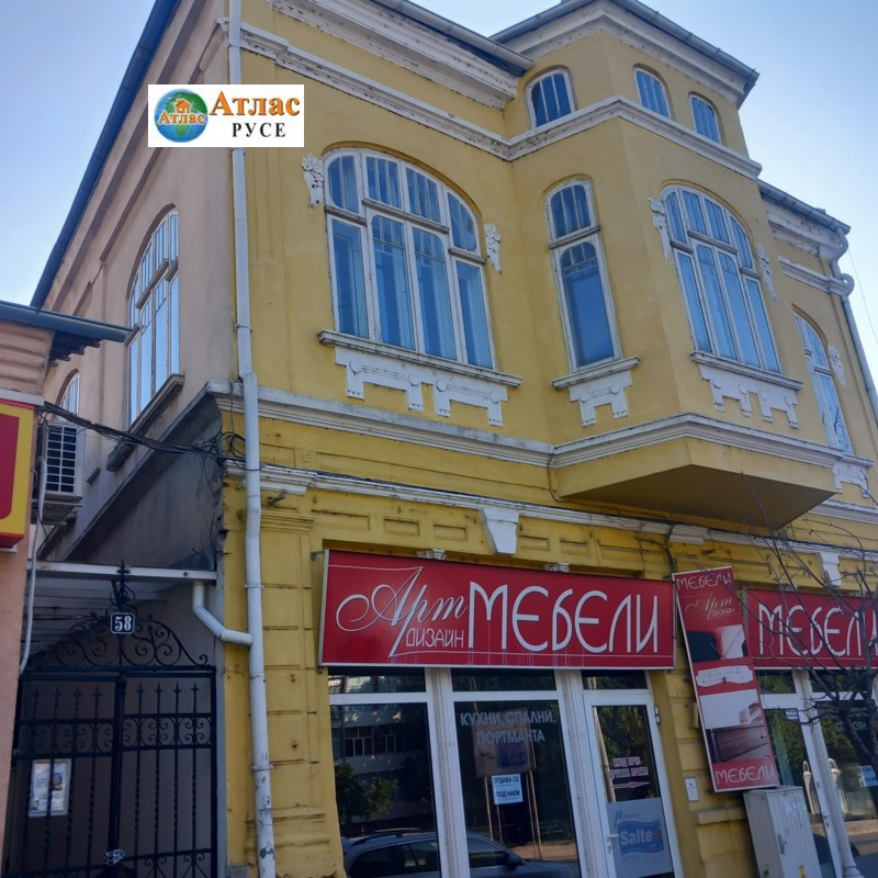 Продава  Къща, град Русе, Център •  250 000 EUR • ID 33446282 — holmes.bg - [1] 