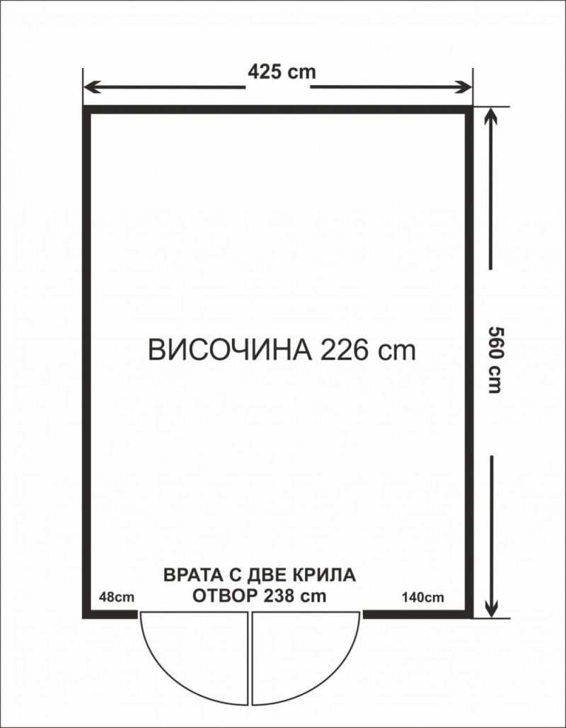 Satılık  Garaj Sofia , Centar , 27 metrekare | 64255364 - görüntü [4]