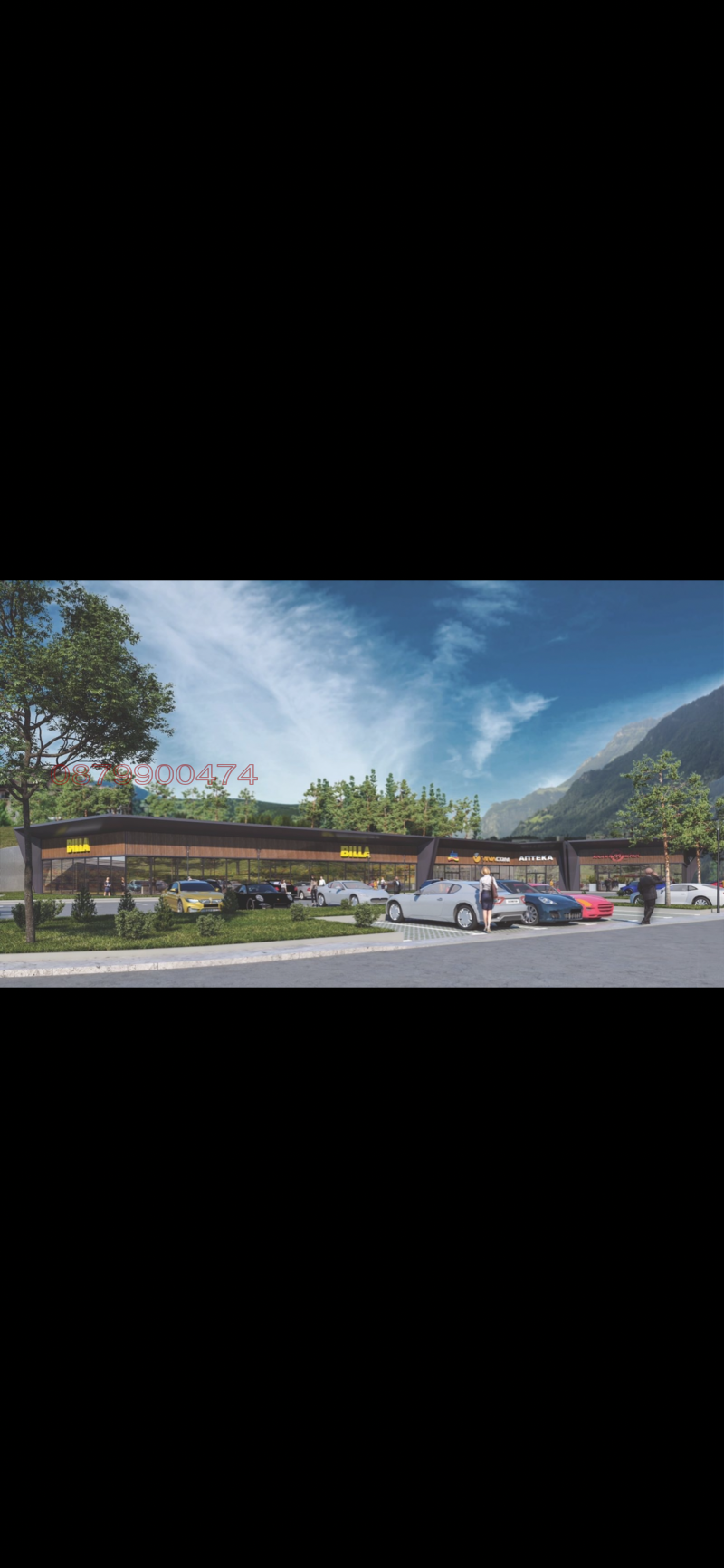 Na prodej  Spiknutí Smoljan , Nov centar , 5030 m2 | 27302750