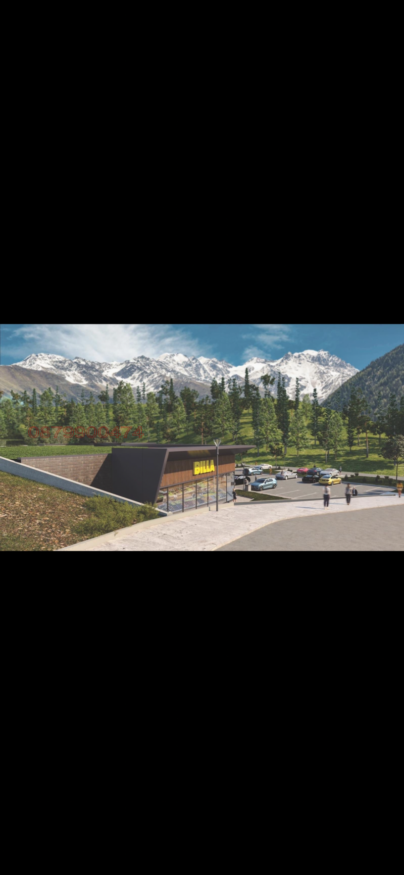Na prodej  Spiknutí Smoljan , Nov centar , 5030 m2 | 27302750 - obraz [3]