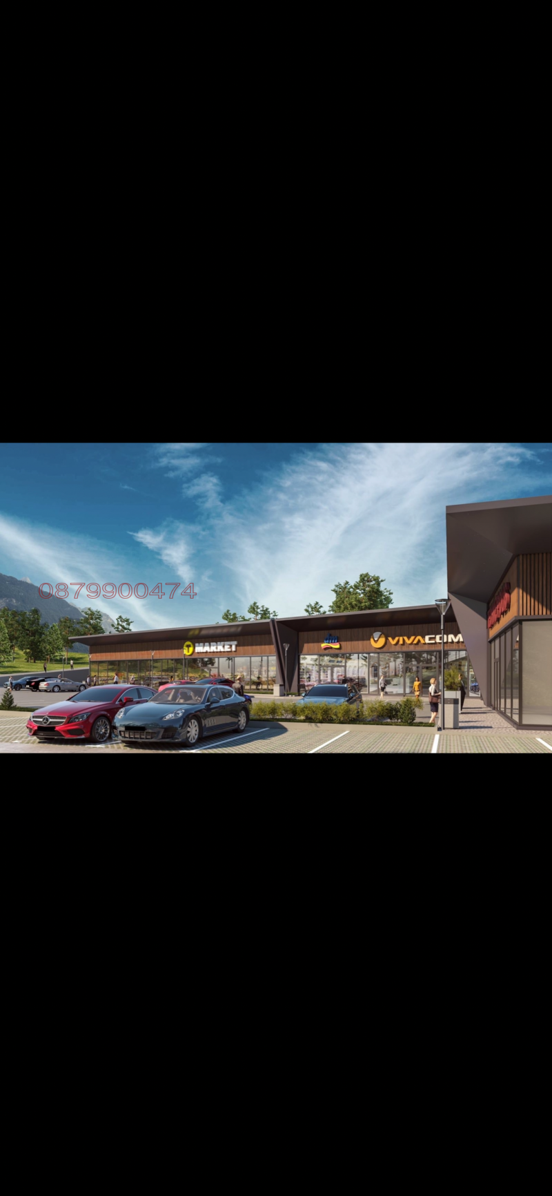 Na prodej  Spiknutí Smoljan , Nov centar , 5030 m2 | 27302750 - obraz [2]