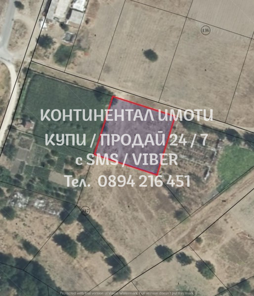 Продава  Парцел област Пловдив , гр. Стамболийски , 1150 кв.м | 11453445