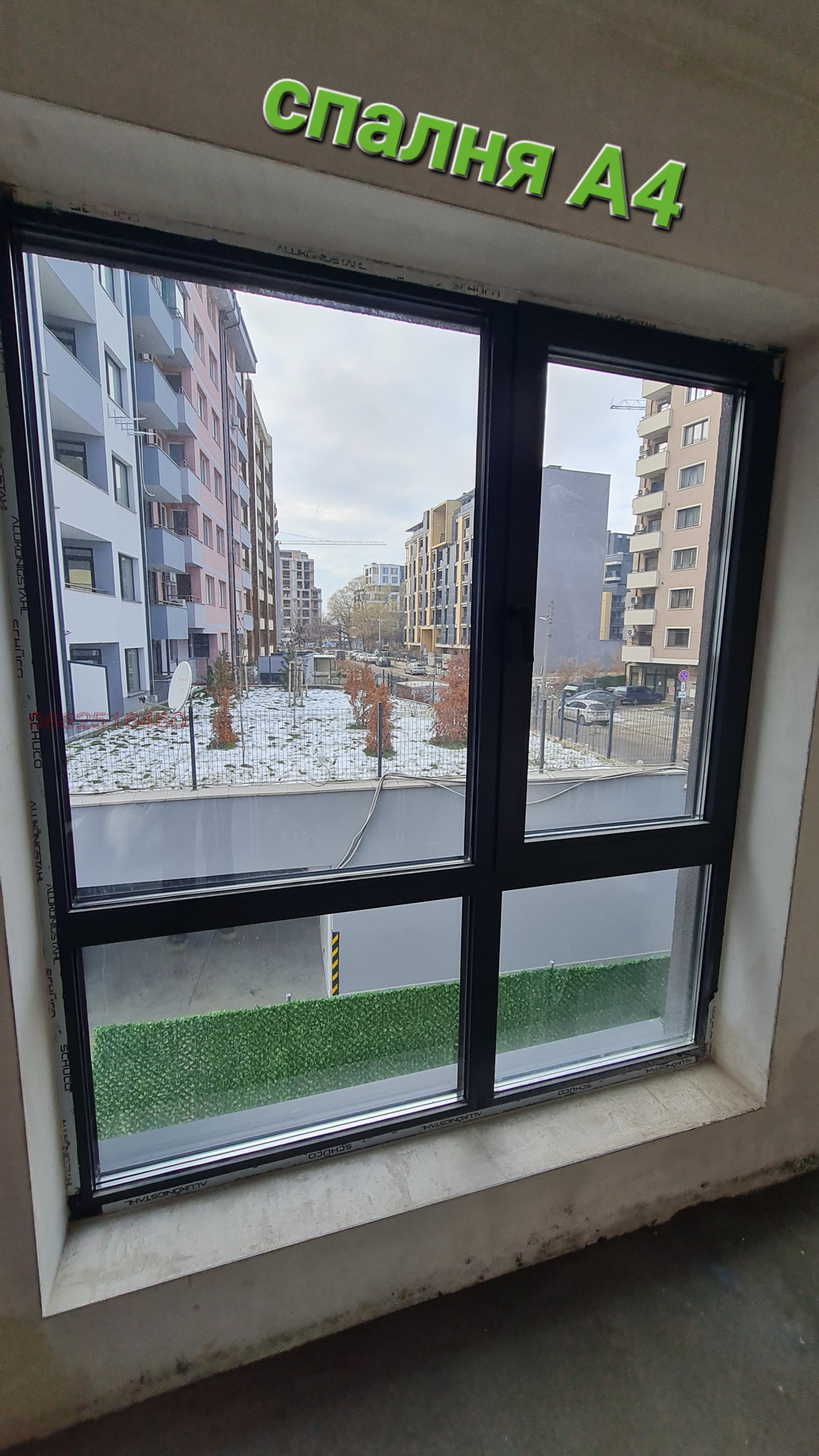 Продава 2-СТАЕН, гр. София, Подуяне, снимка 11 - Апартаменти - 53918874