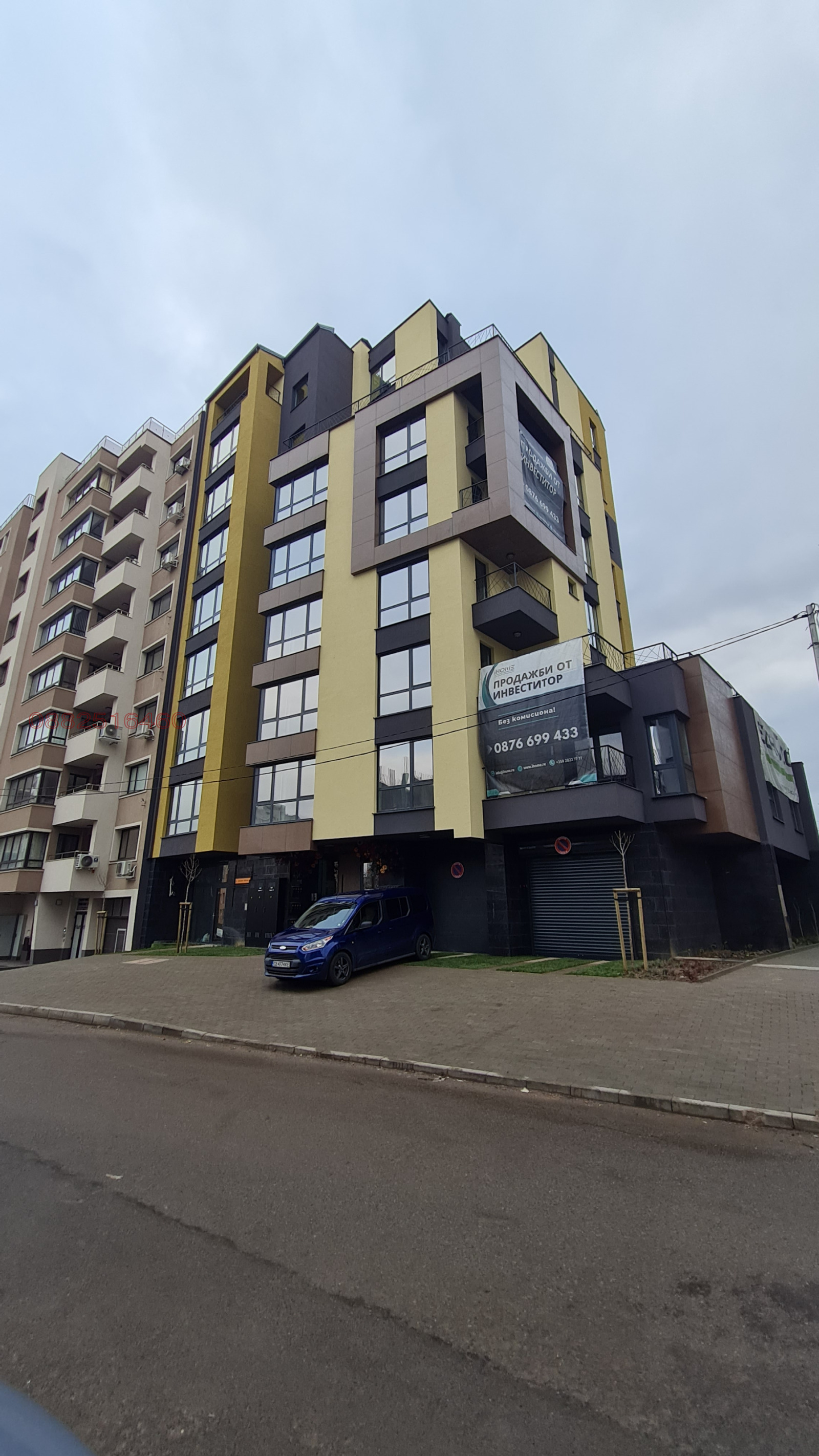 Продава 2-СТАЕН, гр. София, Подуяне, снимка 7 - Апартаменти - 53918874