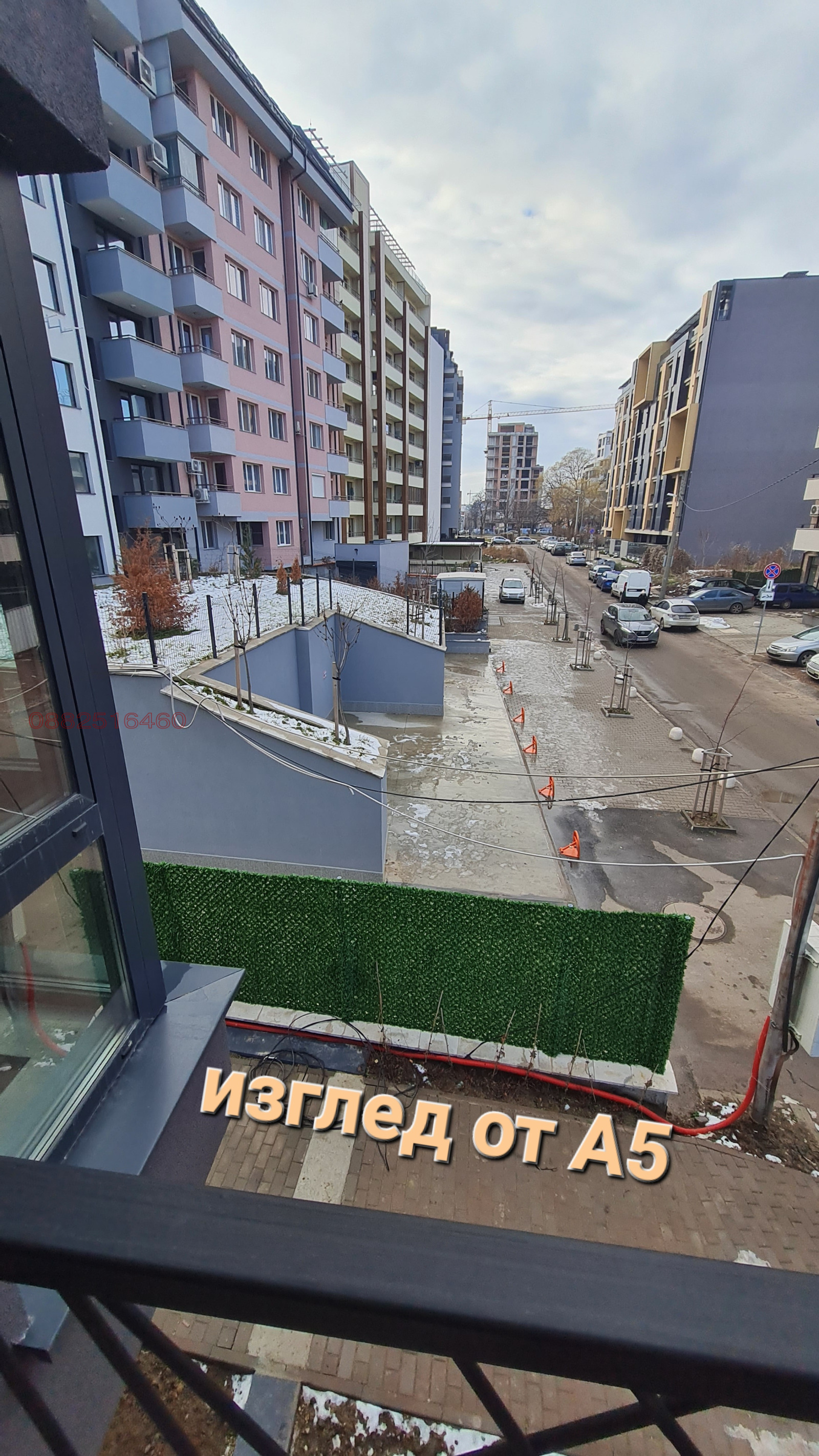 Продава 2-СТАЕН, гр. София, Подуяне, снимка 14 - Апартаменти - 53918874