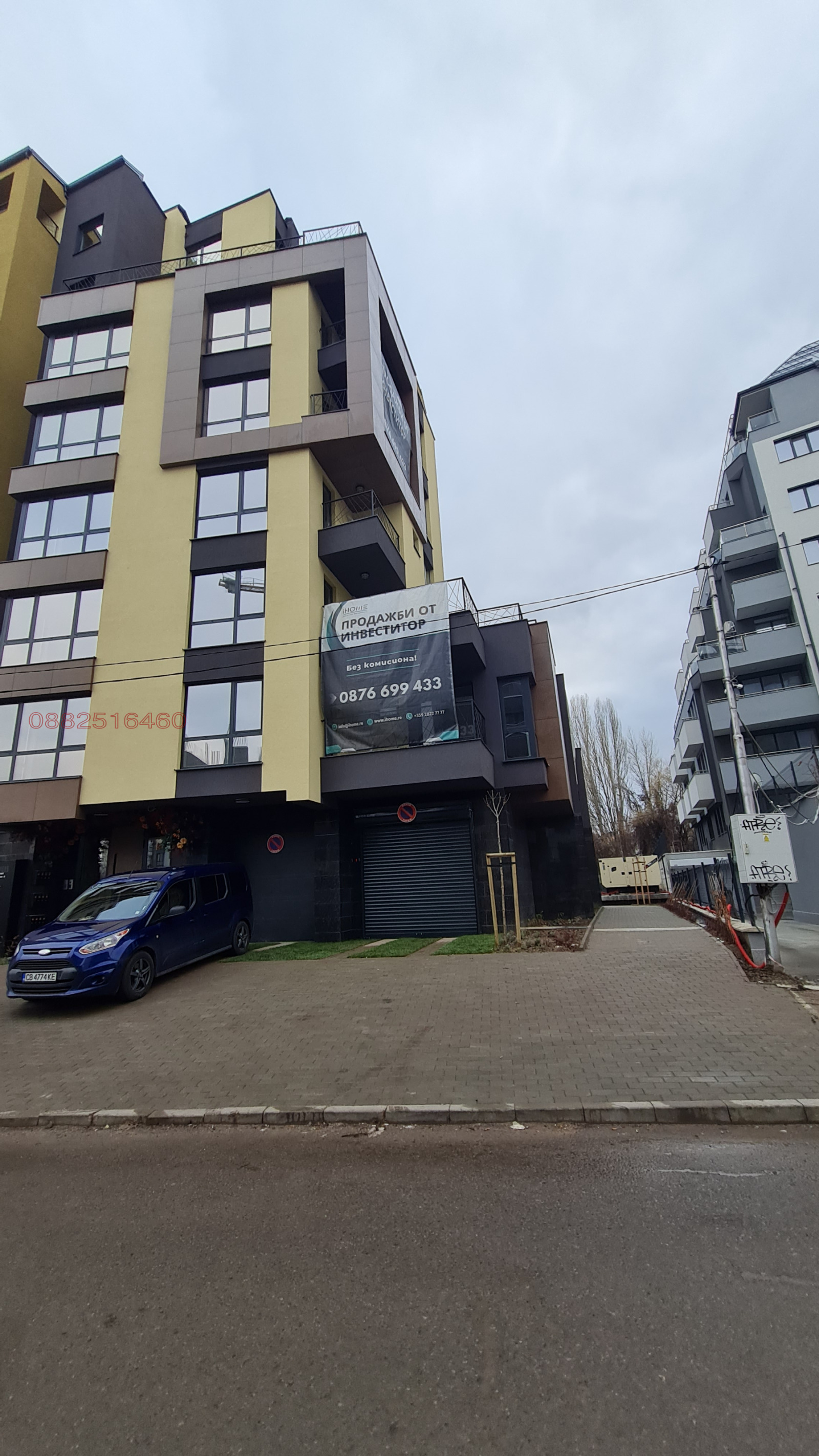 Продава 2-СТАЕН, гр. София, Подуяне, снимка 6 - Апартаменти - 53918874