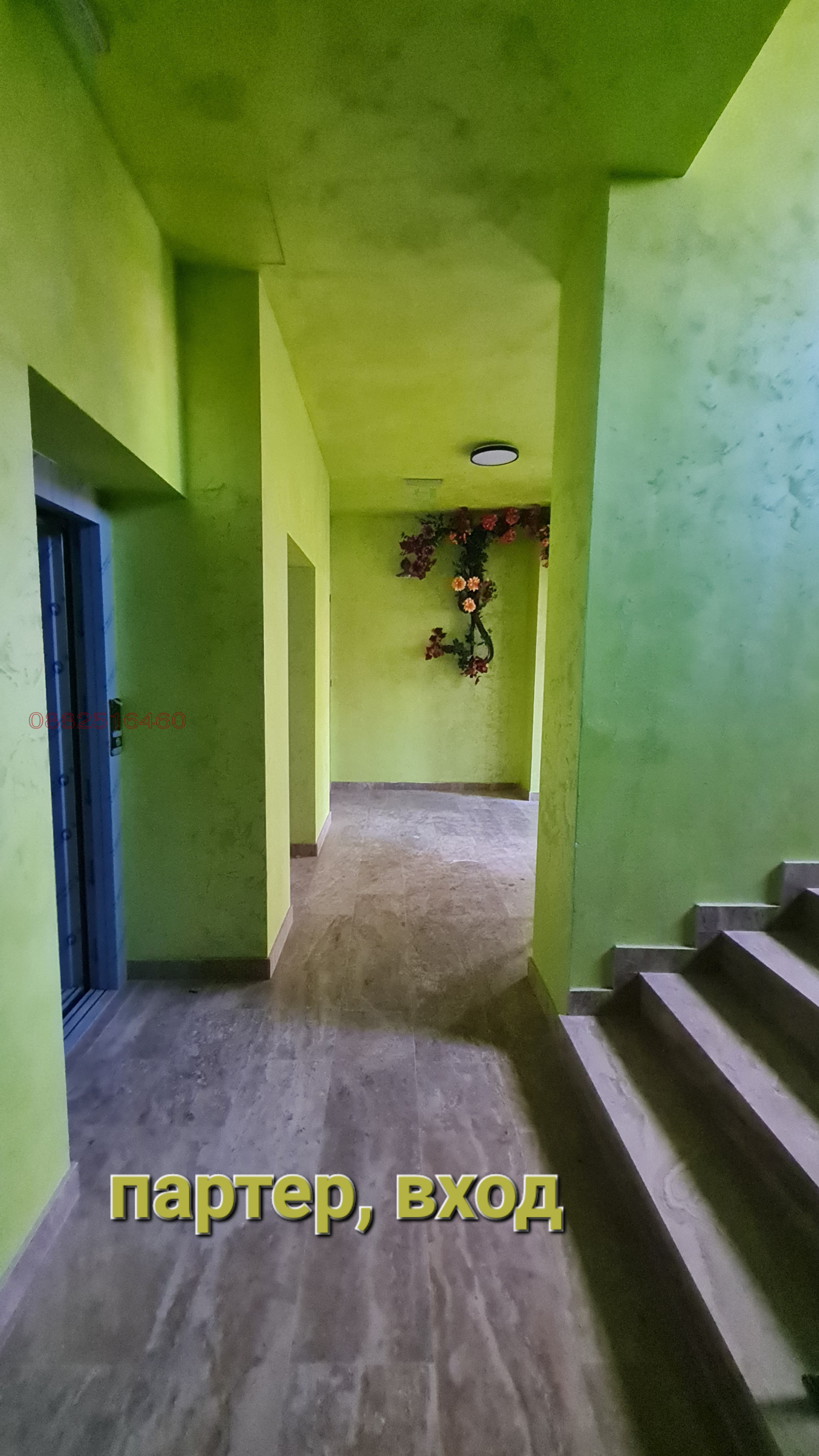 Продава 2-СТАЕН, гр. София, Подуяне, снимка 16 - Апартаменти - 53918874