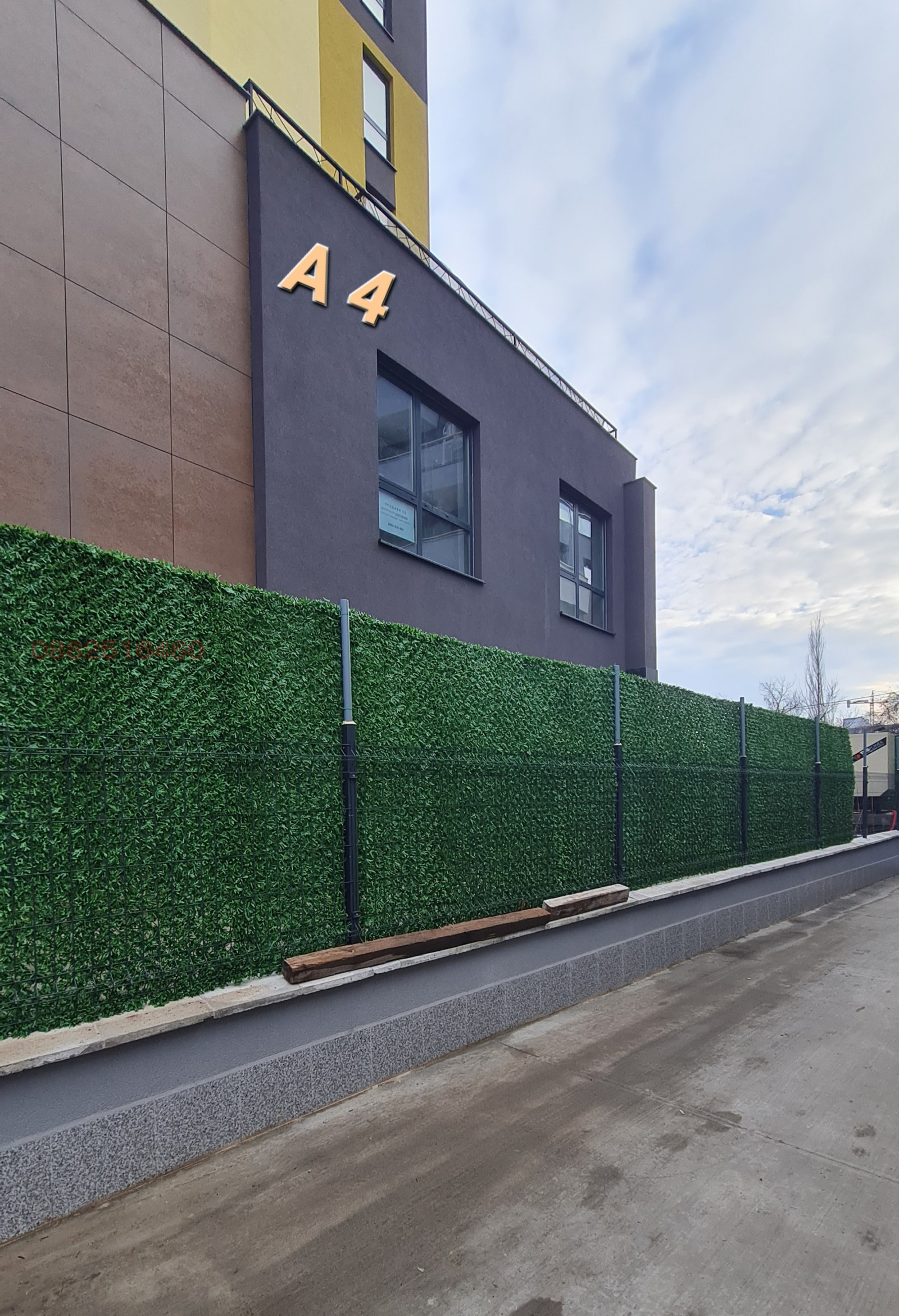 Продава 2-СТАЕН, гр. София, Подуяне, снимка 2 - Апартаменти - 53918874