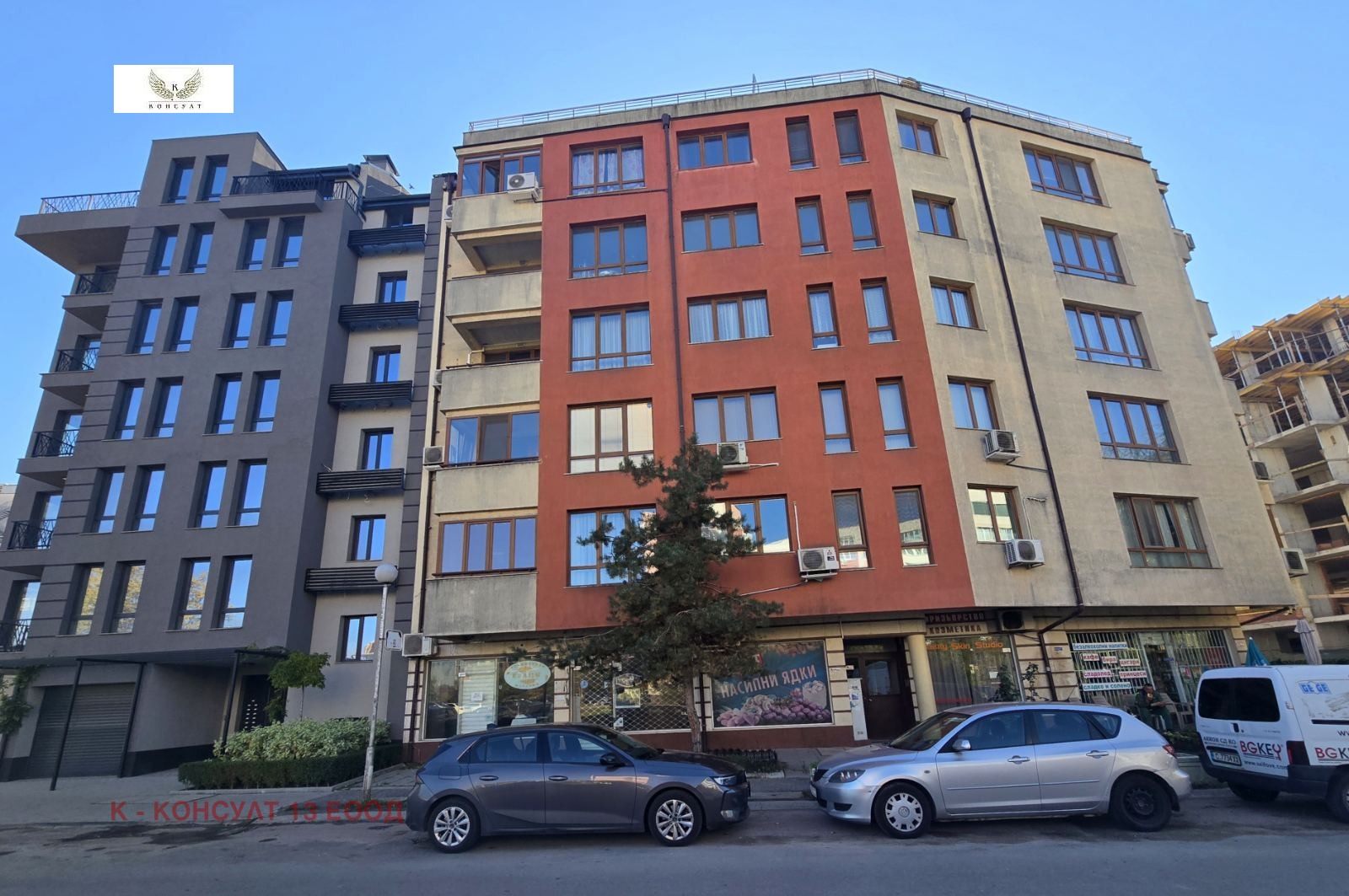 Продава 3-СТАЕН, гр. София, Левски Г, снимка 16 - Апартаменти - 54037163