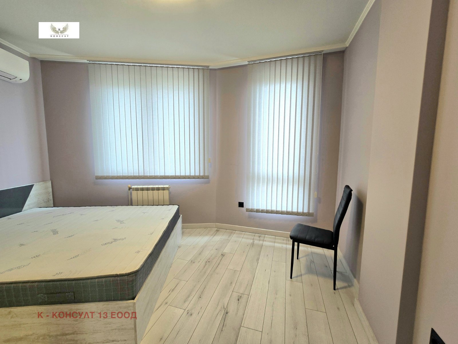 Продава 3-СТАЕН, гр. София, Левски Г, снимка 11 - Апартаменти - 54037163