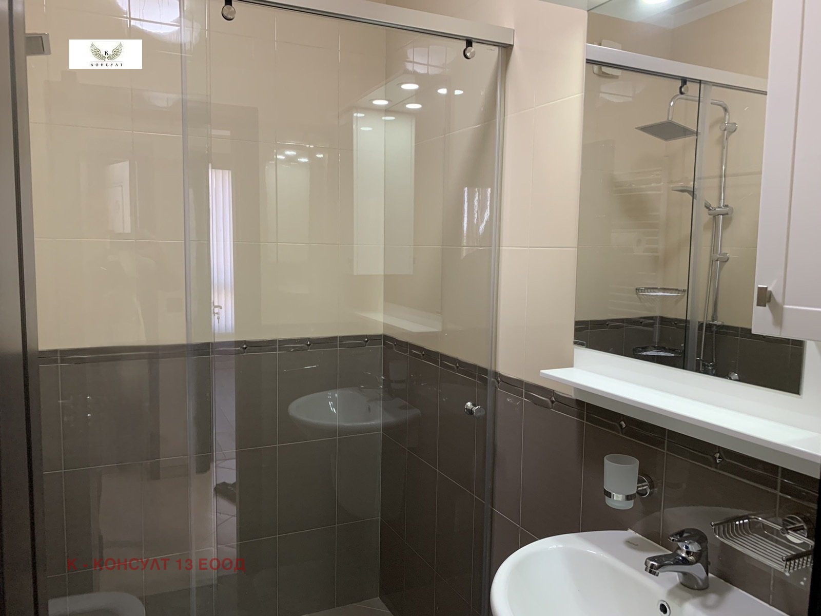 Продава 3-СТАЕН, гр. София, Левски Г, снимка 15 - Апартаменти - 54037163