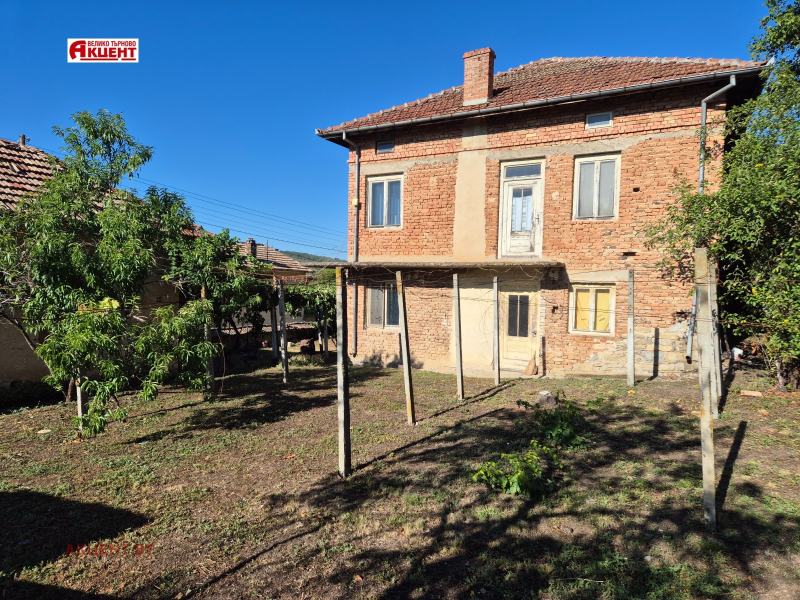 Продава КЪЩА, с. Бяла река, област Велико Търново, снимка 2 - Къщи - 51691768