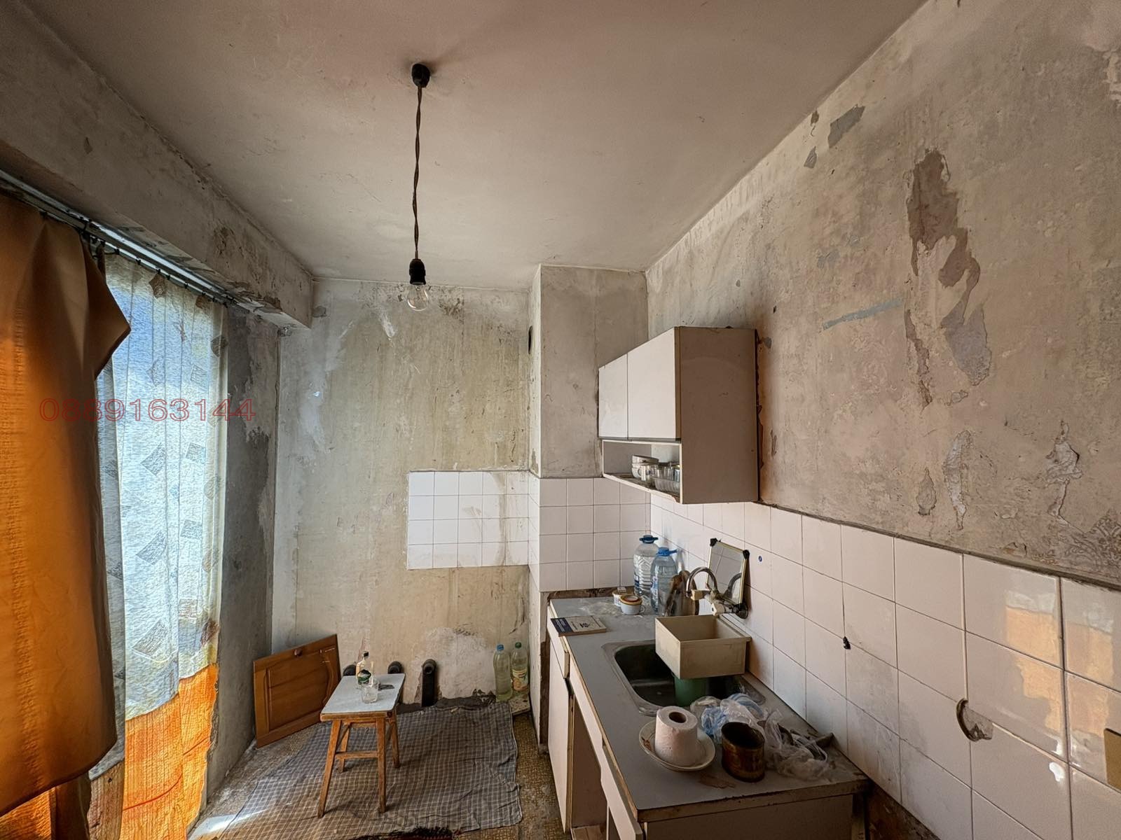 Продава 1-СТАЕН | Imot.bg — изображение 7