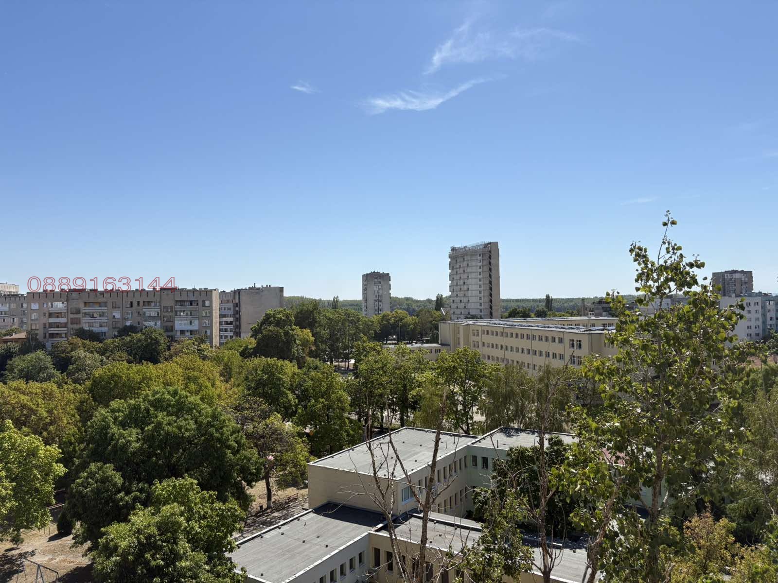 Продава 1-СТАЕН | Imot.bg — изображение 1