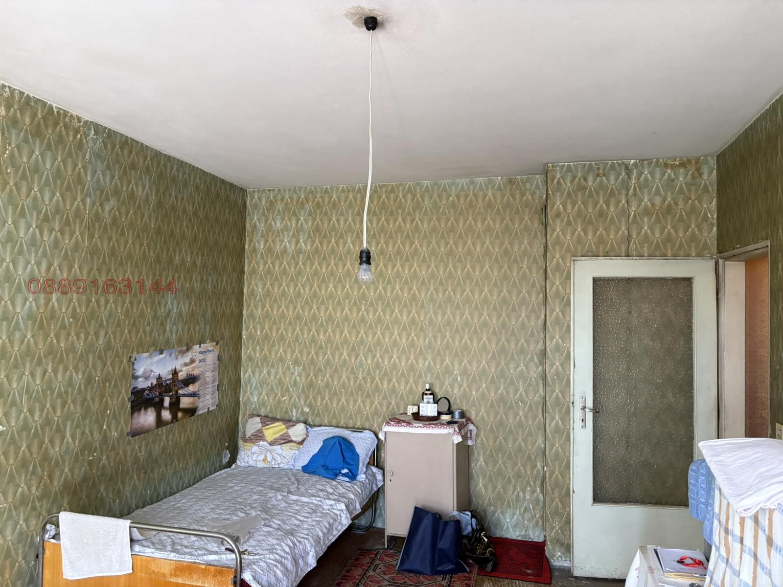 Продава 1-СТАЕН | Imot.bg — изображение 2