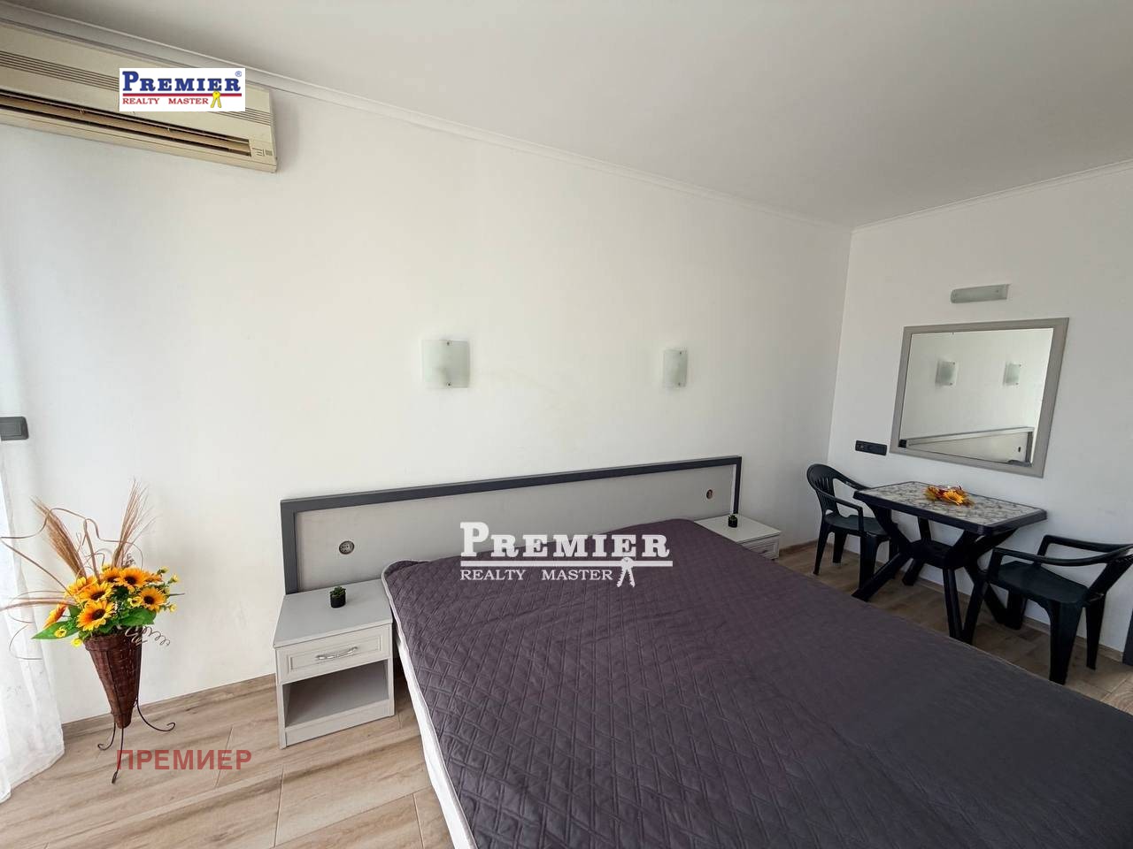 ������� 1-����� | Imot.bg � ����������� 2