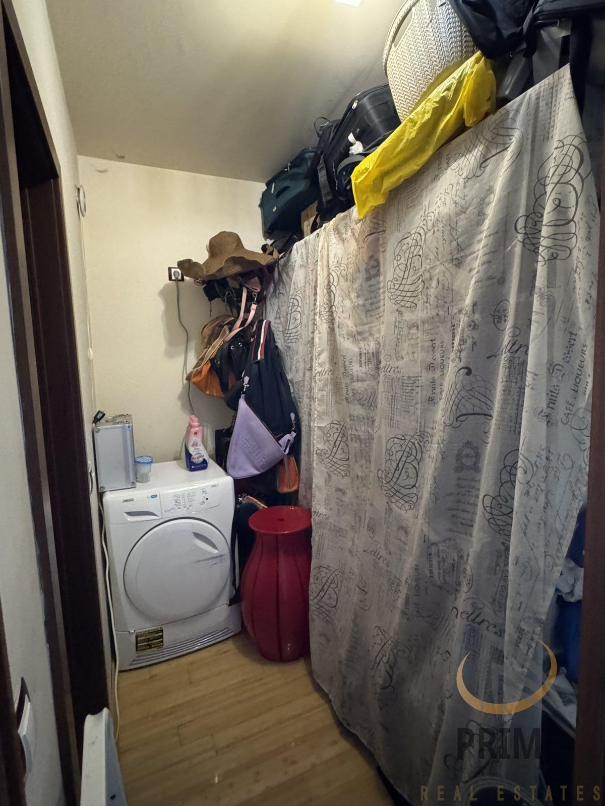 ������� 2-����� | Imot.bg � ����������� 7