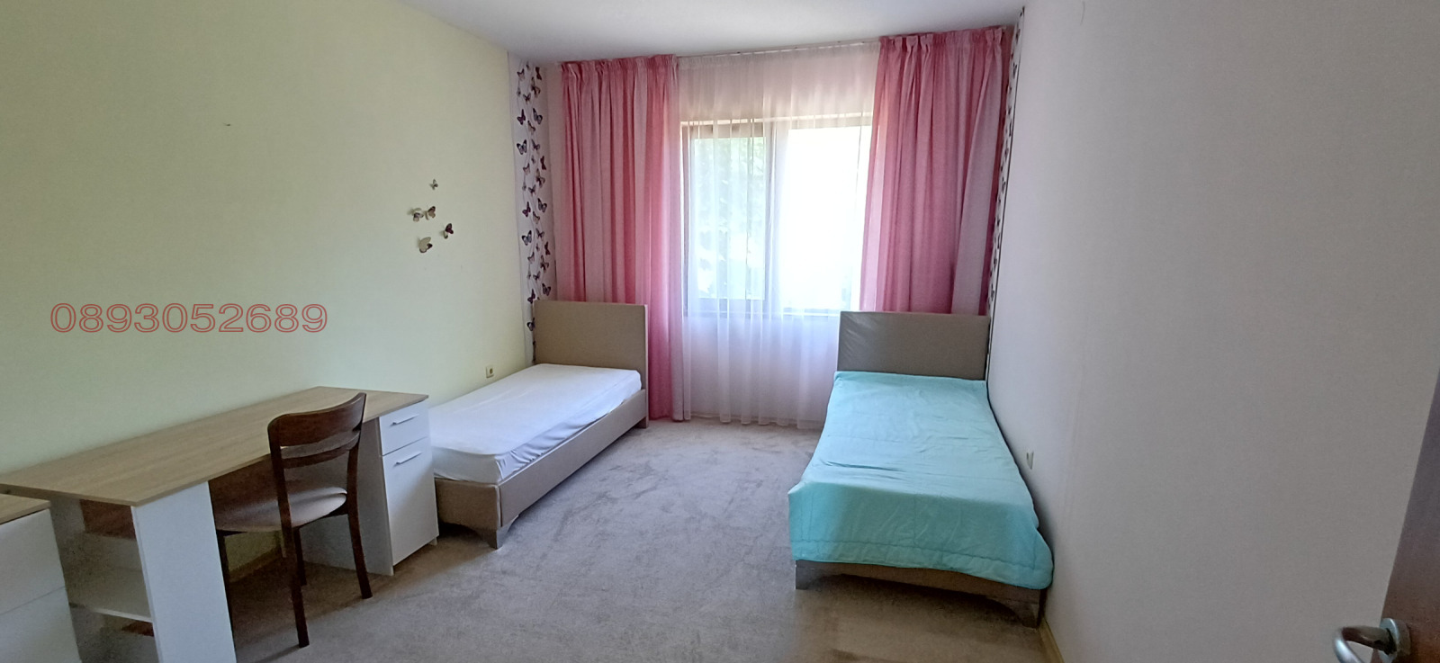 ������� 3-����� | Imot.bg � ����������� 10