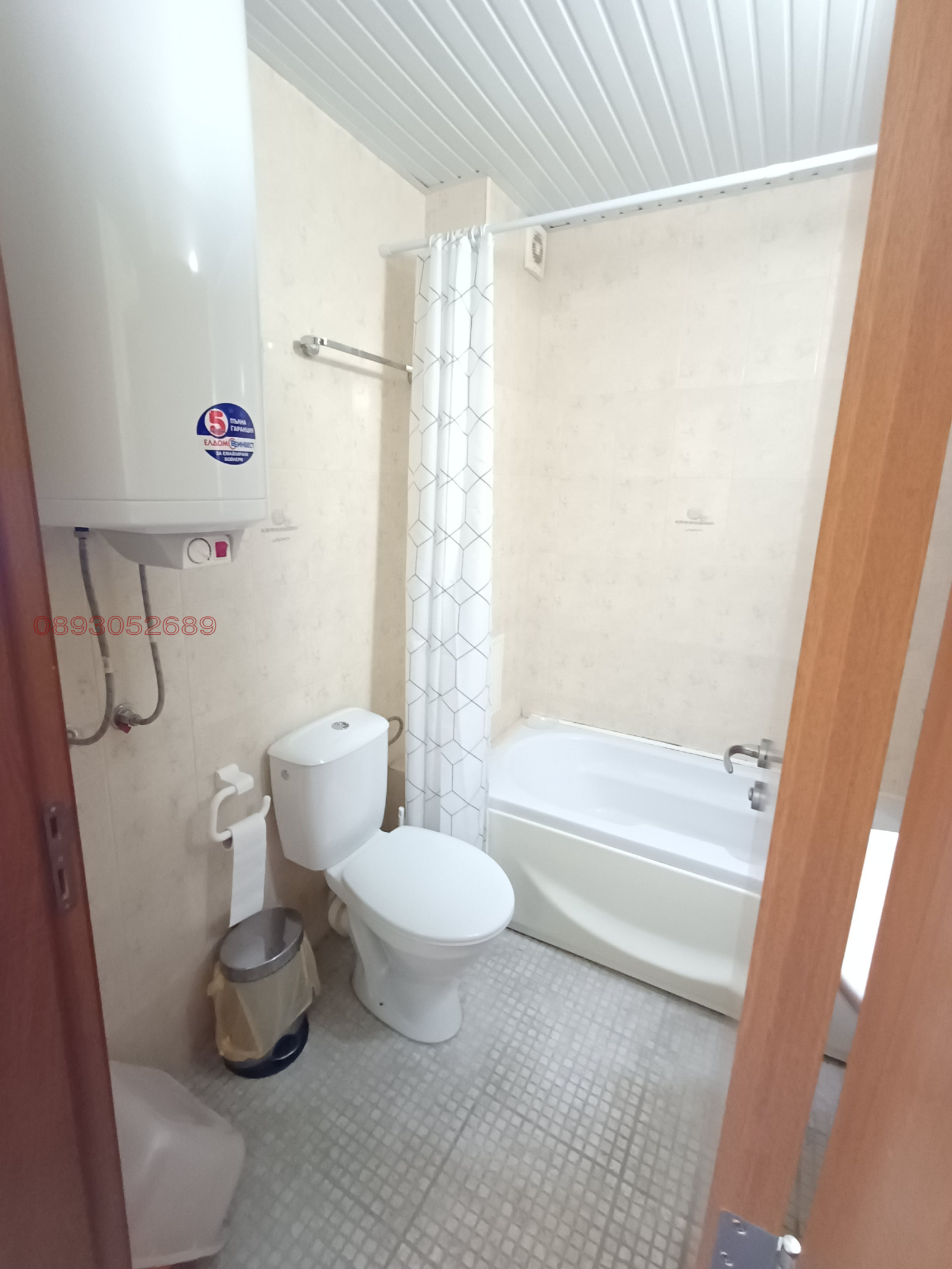 ������� 3-����� | Imot.bg � ����������� 8