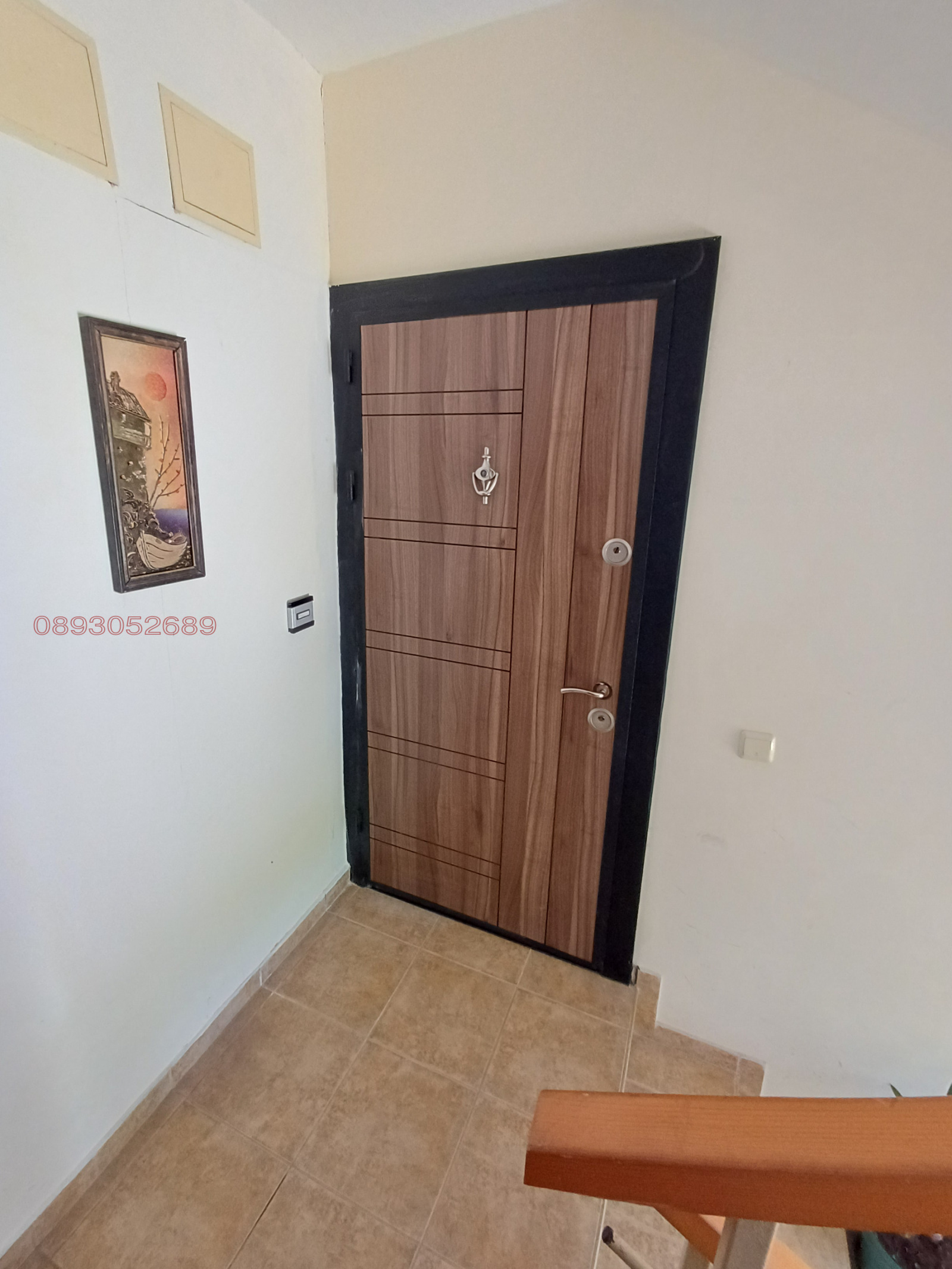 ������� 3-����� | Imot.bg � ����������� 3