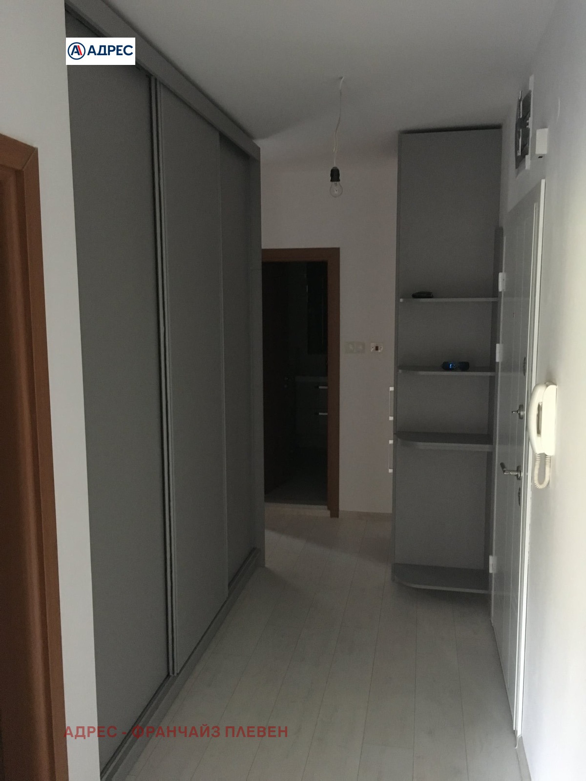 ������� 3-����� | Imot.bg � ����������� 9