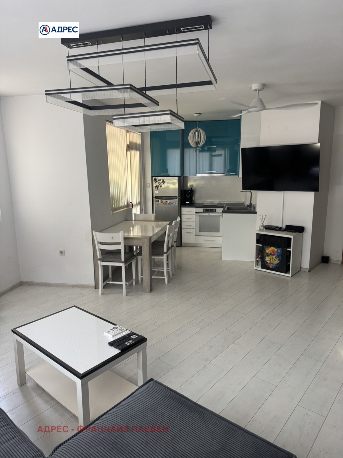 ������� 3-����� | Imot.bg � ����������� 1
