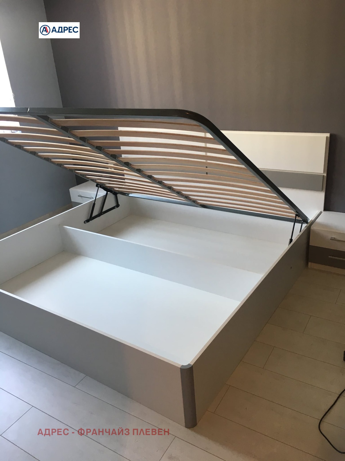 ������� 3-����� | Imot.bg � ����������� 8