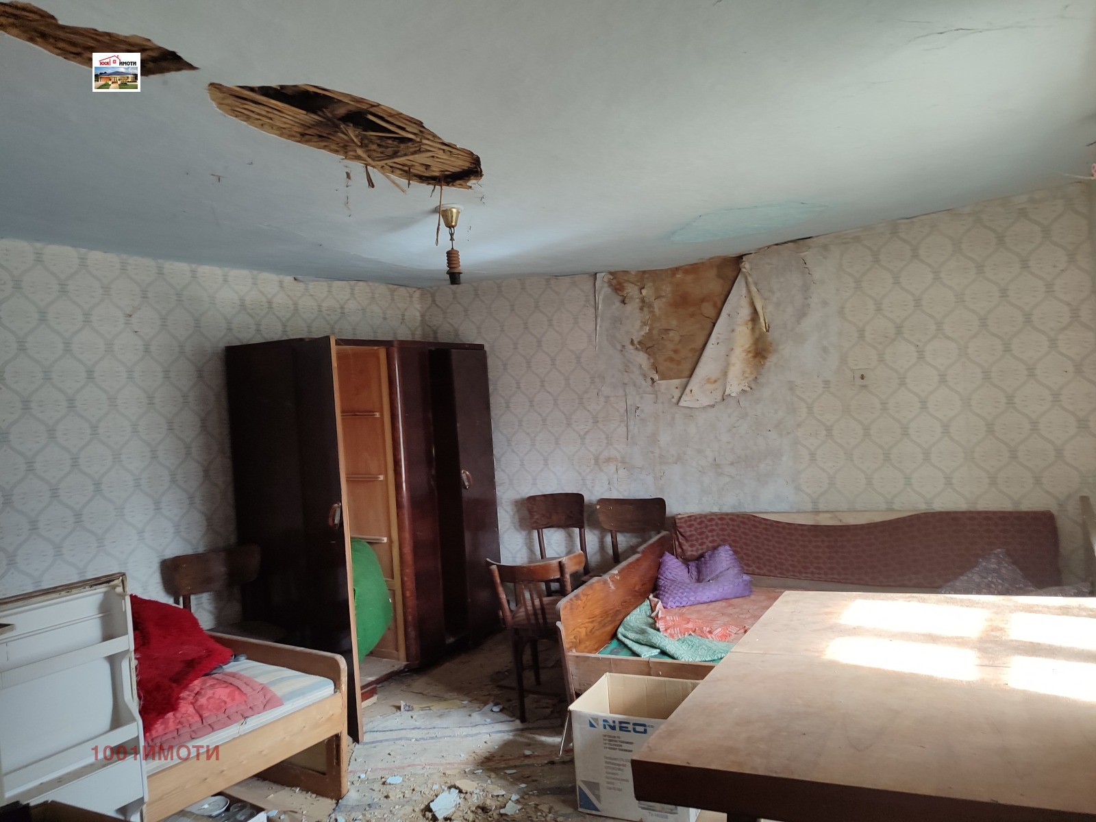 ������� ���� | Imot.bg � ����������� 5