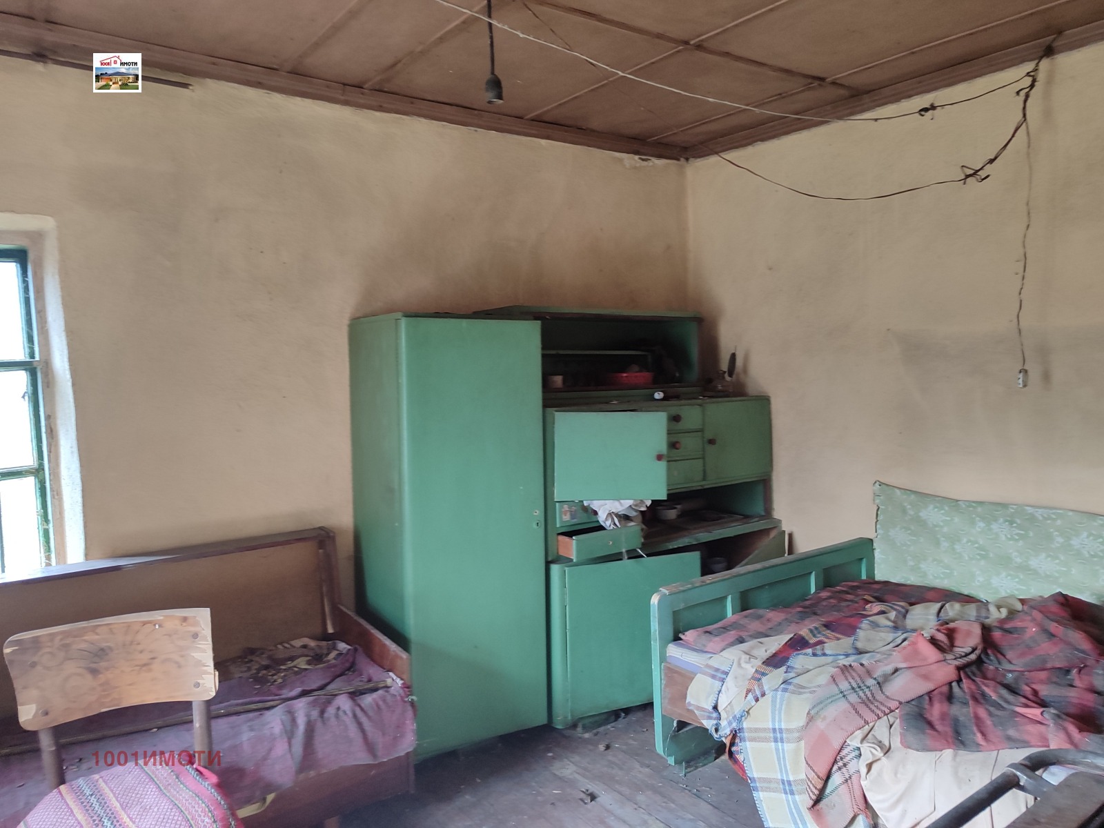 ������� ���� | Imot.bg � ����������� 4