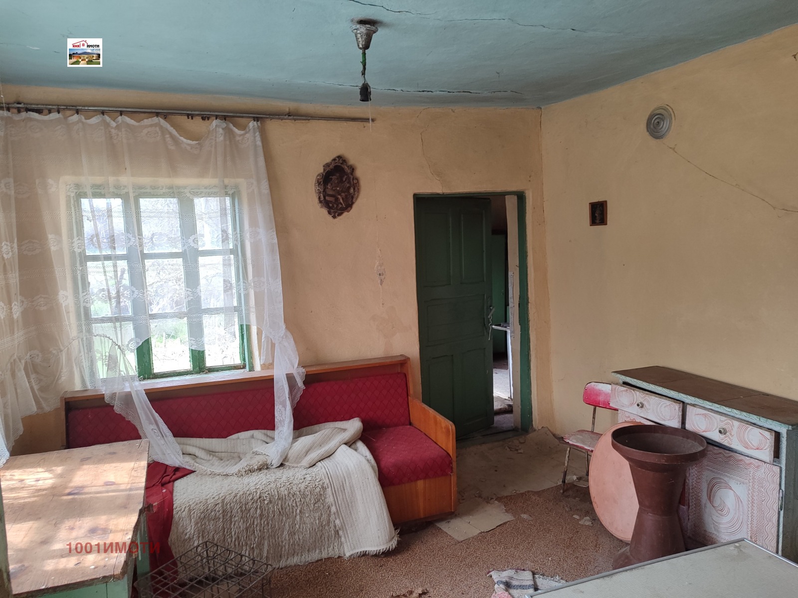 ������� ���� | Imot.bg � ����������� 6