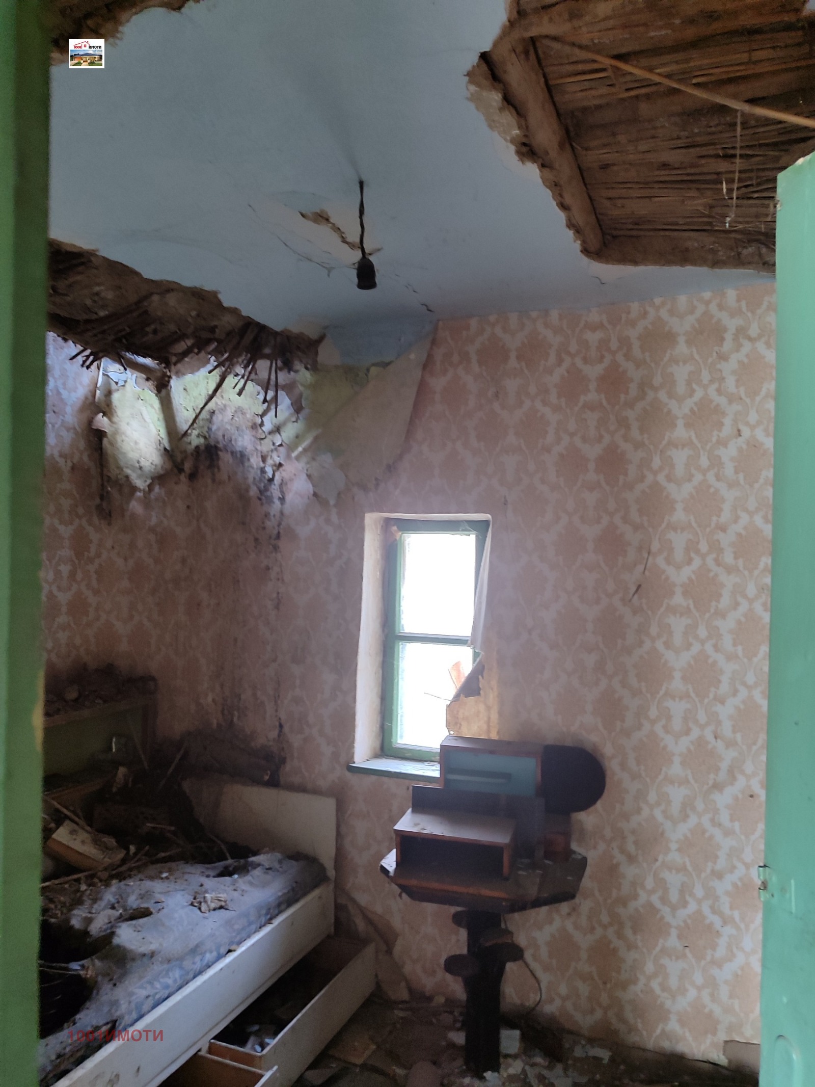 ������� ���� | Imot.bg � ����������� 3