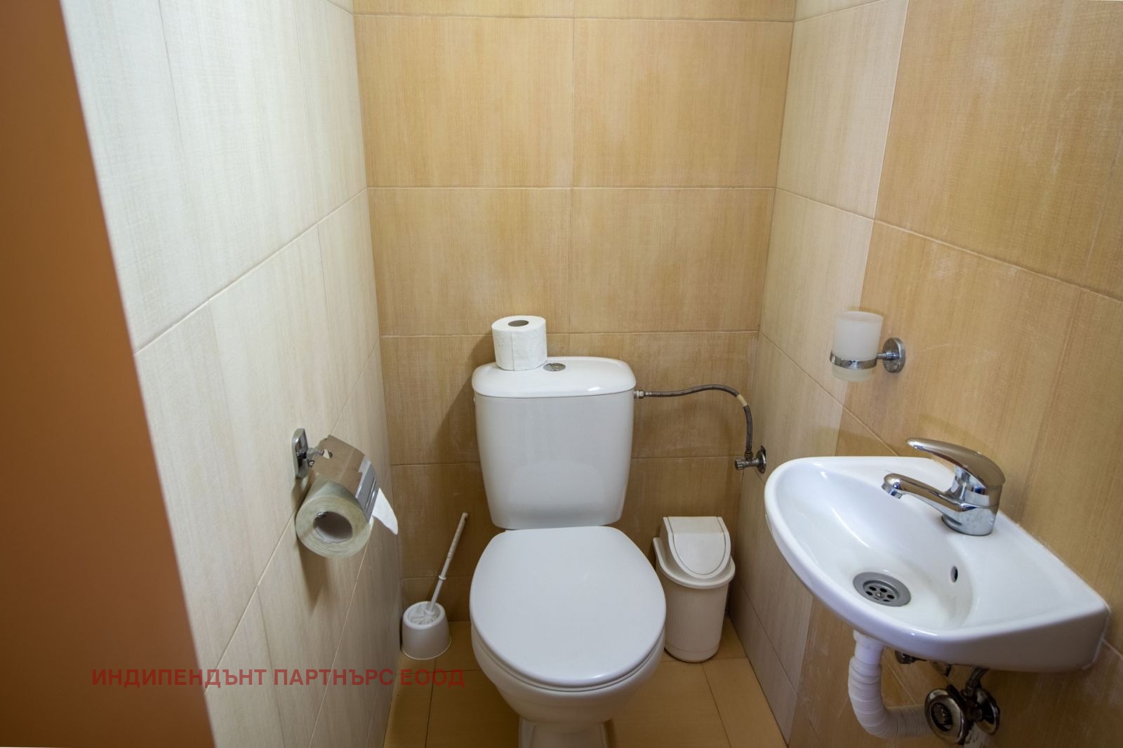 ������� ���� | Imot.bg � ����������� 6