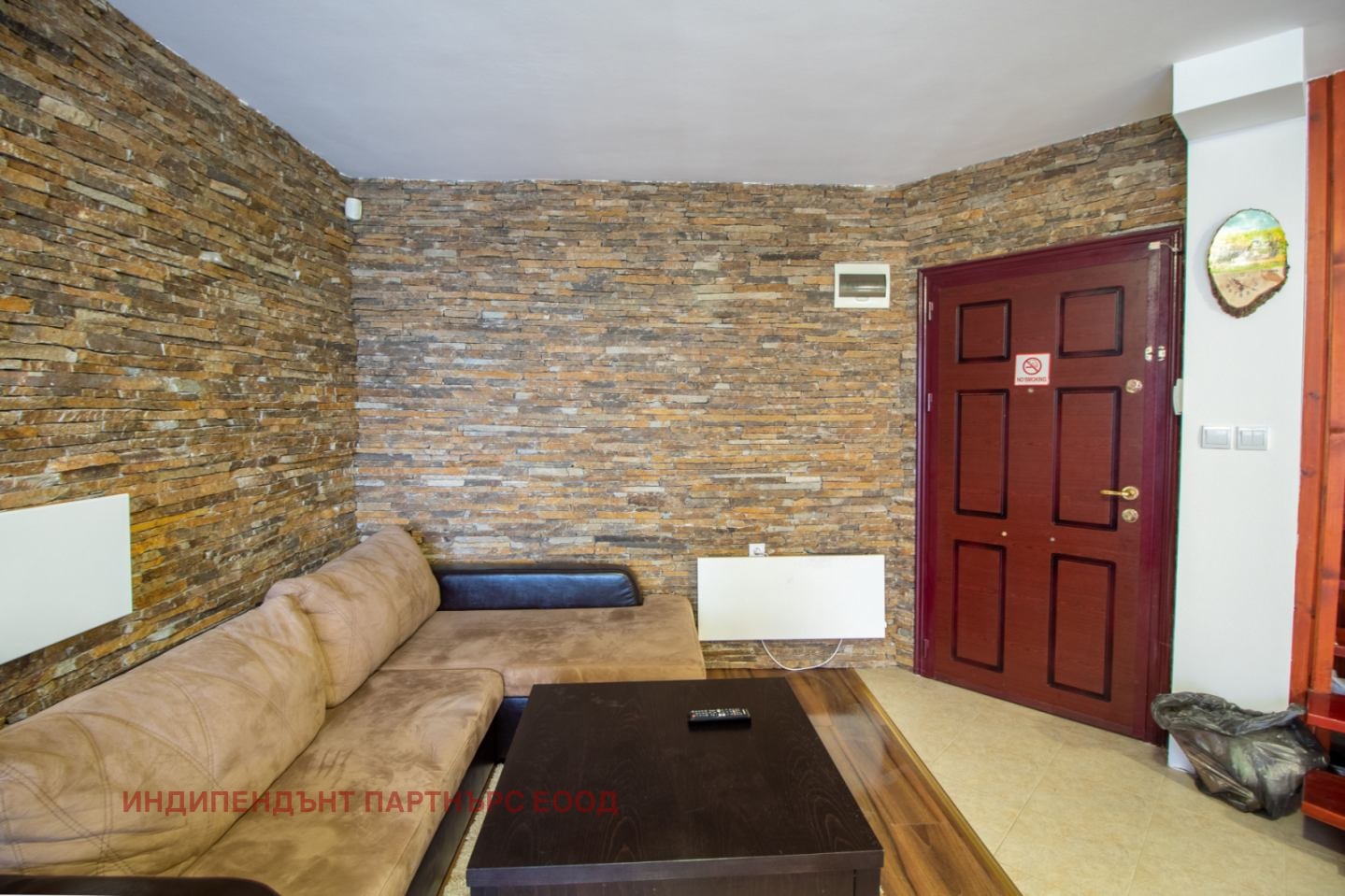 ������� ���� | Imot.bg � ����������� 5