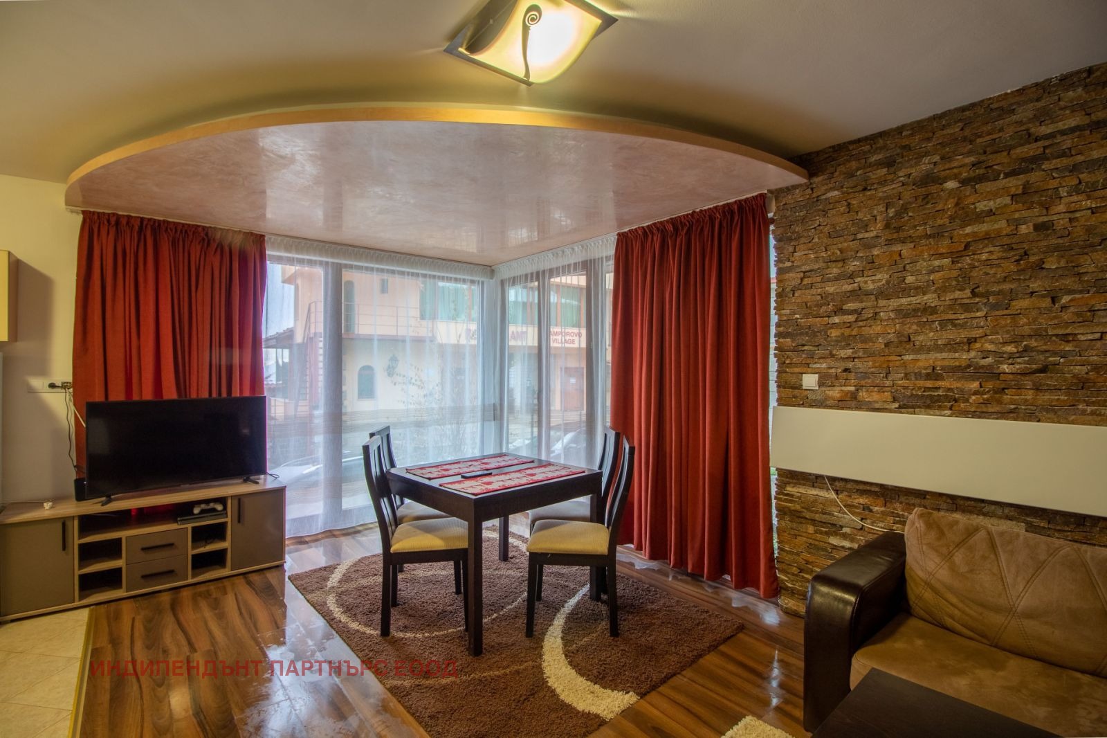 ������� ���� | Imot.bg � ����������� 17