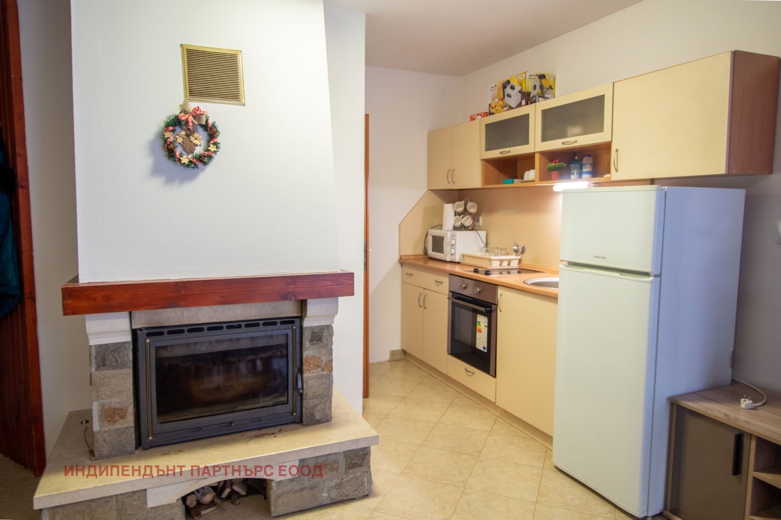 ������� ���� | Imot.bg � ����������� 4