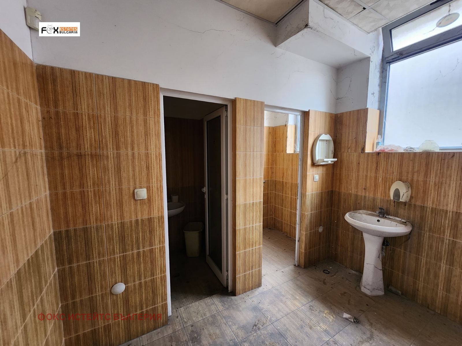 ������� ����. ��������� | Imot.bg � ����������� 8