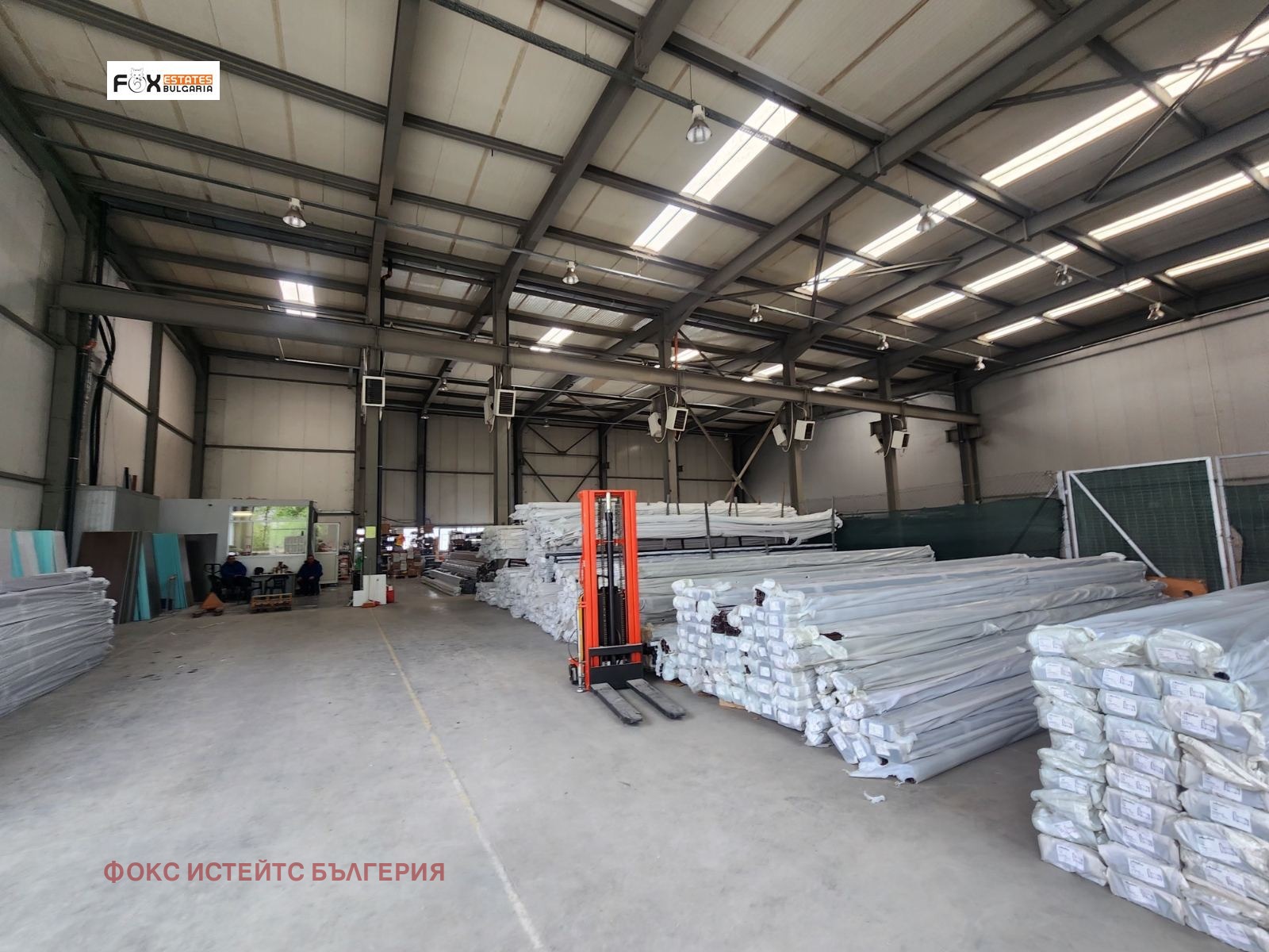 ������� ����. ��������� | Imot.bg � ����������� 2