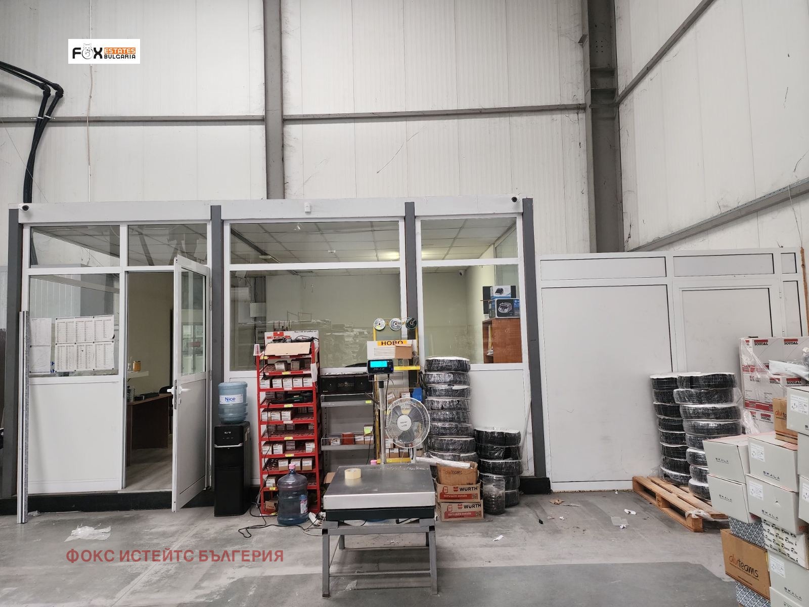 ������� ����. ��������� | Imot.bg � ����������� 3