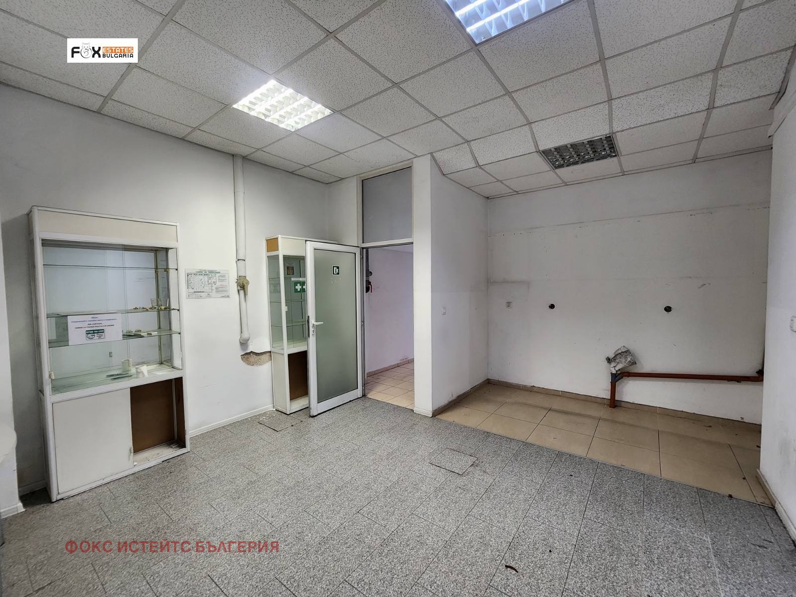 ������� ����. ��������� | Imot.bg � ����������� 7