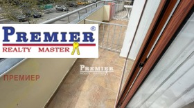 ������� 1-����� | Imot.bg � ����� ������ 5